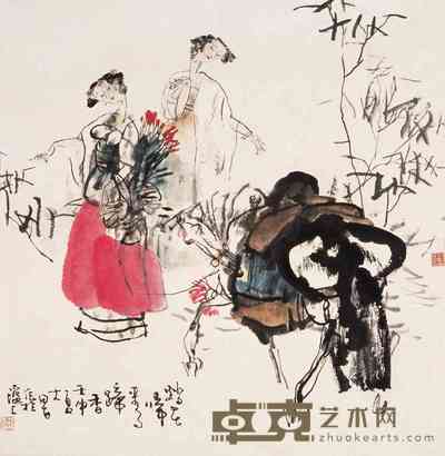 施大畏 游春图 片 67×65cm
